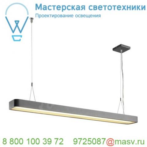 157855 slv worklight pd светильник подвесной 49вт с led 3000к, 3600лм+1800лм, антрацит