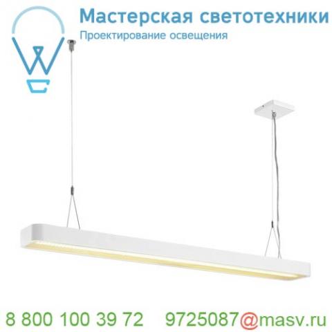 157851 slv worklight pd светильник подвесной 49вт с led 3000к, 3600лм+1800лм, белый