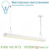 157851 slv worklight pd светильник подвесной 49вт с led 3000к, 3600лм+1800лм, белый