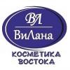 Bioaqua восстанавливающий крем для лица с муцином улитки, 50 мл.. Краснодар - фото №2