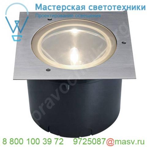 228244 slv adjust square hit 70w светильник встраиваемый ip67 c эмпра для лампы hit-ce g12 70вт