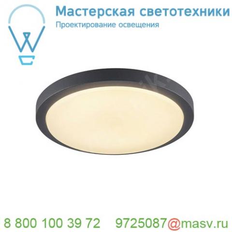 229965 slv ainos светильник накладной ip44 21вт с led 3000к, 1430лм, 120°, антрацит