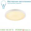 229971 slv ainos sensor светильник накладной ip44 с датчиком движения и led 22вт, 3000к, 1430лм