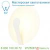 1000632 slv air indi 22 dim to warm светильник накладной 12вт c led 2000-3000k, 580лм, cri>90, белый