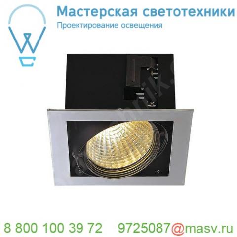 154662 slv aixlight® flat single led светильник встраиваемый c led 24. 5вт (29вт), хром/ черный