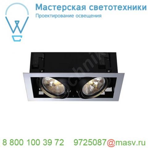 154632 slv aixlight® flat double qrb111 (h-15см! ) свет-к встр. для 2-x ламп qrb111 по 50вт макс
