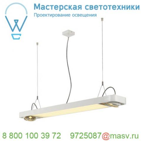 159131 slv aixlight® r2 office 120 светильник подвесной c led 26вт 4000к 3000лм и для ламп es111