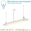 159141 slv aixlight® r2 office 150 светильник подвесной c led 35вт 4000к 4100лм и для ламп es111