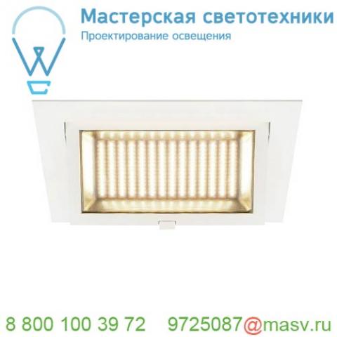 1000791 slv alamea светильник встраиваемый 700ма 29. 4вт с led 3000к, 2900лм, cri>90, без бп, белый