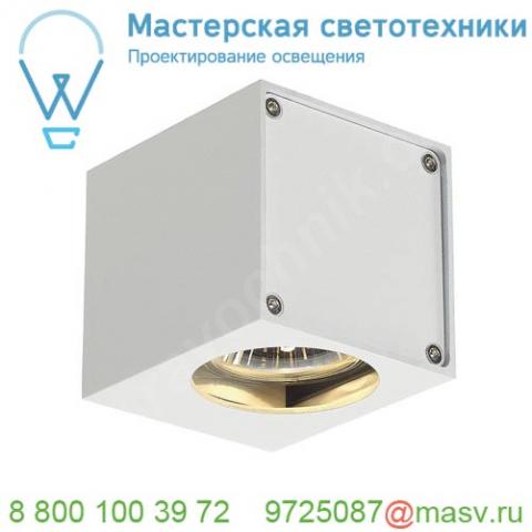 151501 slv altra dice wl-1 светильник настенный для лампы gu10 35вт макс. , белый