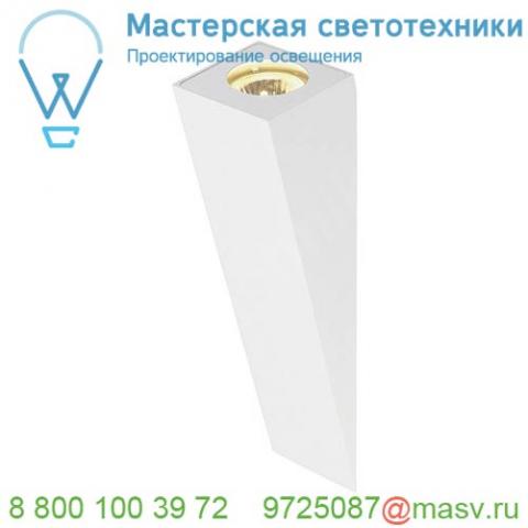 151561 slv altra dice up wl-2 светильник настенный для лампы gu10 50вт макс. , белый