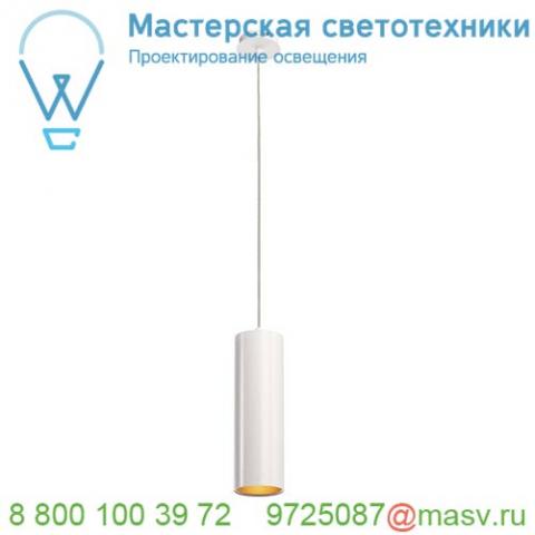 1000814 slv anela led pd светильник подвесной 11вт с led 3000к, 200-620лм, cri>90, без рефлектора