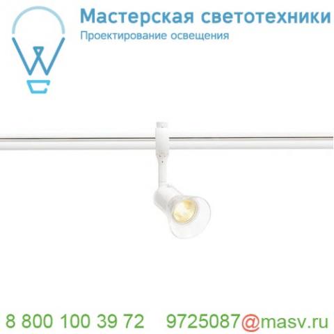 184631 slv easytec ii®, anila светильник для лампы gu10 50вт макс. , белый / стекло прозрачное