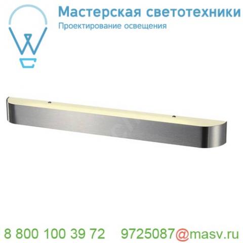 155206 slv arlina 60 t16 светильник настенный c эпра для лампы т16 g5 24вт, матированный алюминий