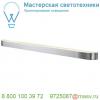 155216 slv arlina 130 t16 светильник настенный c эпра для лампы т16 g5 28вт, матированный алюминий