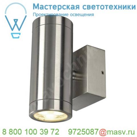 233312 slv astina steel led светильник настенный ip44 8. 7вт c led 3000к, 510лм, 2х 24°, сталь