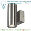 233302 slv astina steel светильник настенный ip44 для 2х ламп gu10 по 35вт макс. , сталь