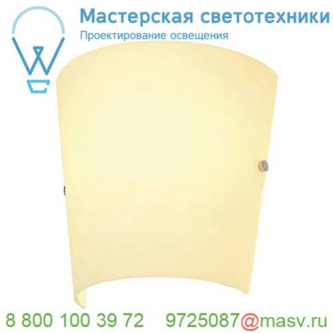 151591 slv basket светильник настенный для лампы е27 60вт макс. , стекло белое