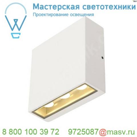 232451 slv big quad светильник настенный ip54 8. 8вт c led 3000к, 480лм, 2х 30°, белый