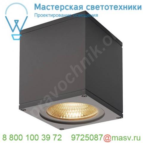 234535 slv big theo led cl светильник потолочный ip44 21вт с led 3000к, 2000лм, 24°, антрацит