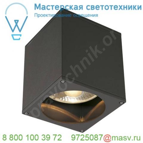 229555 slv big theo ceiling out светильник потолочный ip44 для лампы es111 75вт макс. , антрацит