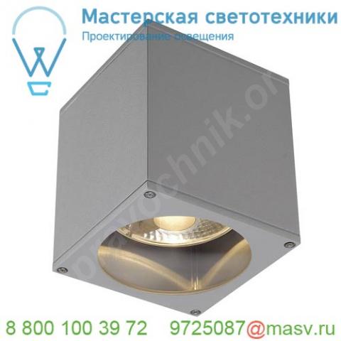 229554 slv big theo ceiling out светильник потолочный ip44 для лампы es111 75вт макс. , серебристый