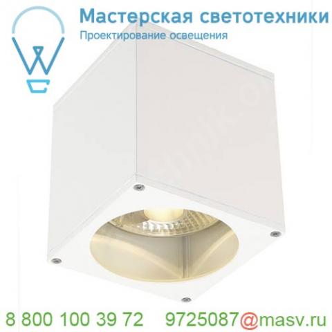 229551 slv big theo ceiling out светильник потолочный ip44 для лампы es111 75вт макс. , белый