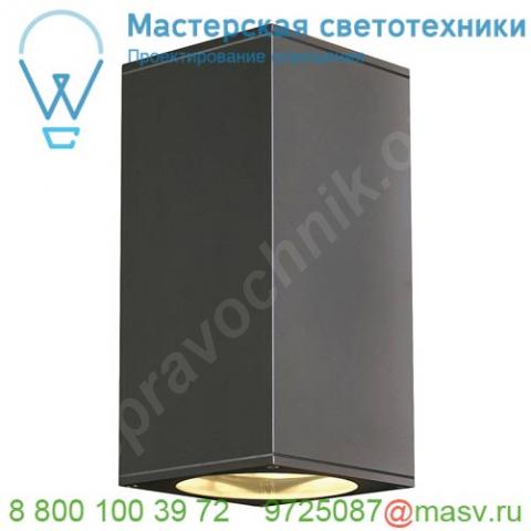 229575 slv big theo up/down out светильник настенный ip44 для 2-x ламп es111 по 75вт макс. , антрацит