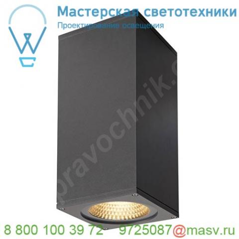 234505 slv big theo led up-down светильник настенный ip44 42вт с led 3000к, 2х 2000лм, 2х 24°