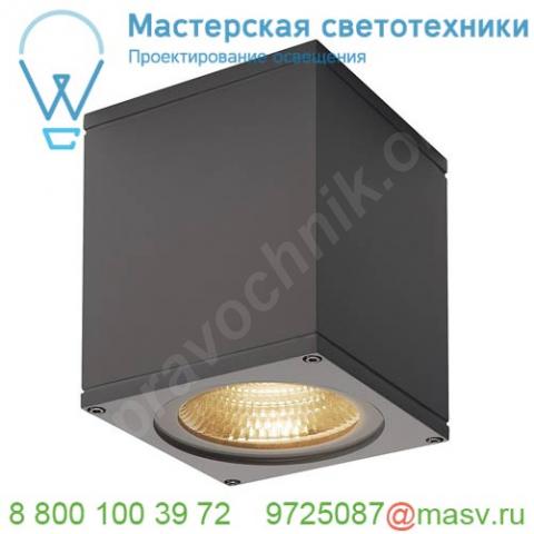 234525 slv big theo led wl светильник настенный ip44 21вт с led 3000к, 2000лм, 24°, антрацит