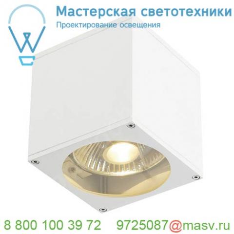 229561 slv big theo wall out светильник настенный ip44 для лампы es111 75вт макс. , белый