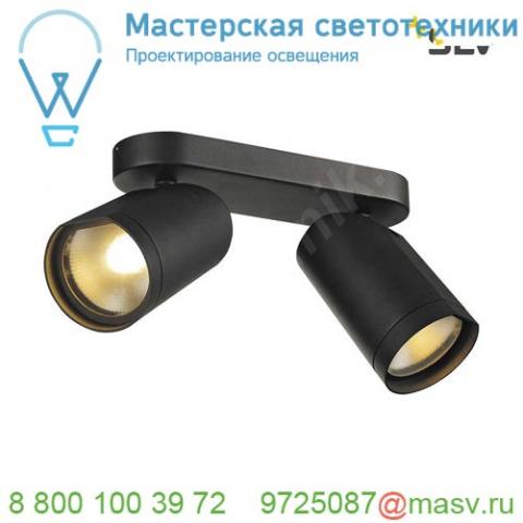 156430 slv bilas double cw светильник накладной 31вт с led 2700k, 2000лм, 2х 25°, черный