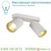 156431 slv bilas double cw светильник накладной 31вт с led 2700k, 2000лм, 2х 25°, белый