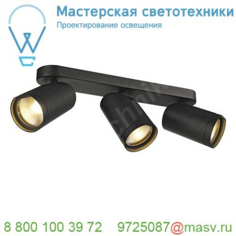 156440 slv bilas triple светильник накладной с cob led 3x 15вт (45вт), 2700k, 3000лм, 25°, черный