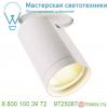 156401 slv bilas светильник встраиваемый с cob led 20вт (20. 5вт), 2700k, 1250лм, 25°, белый