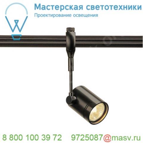 184450 slv easytec ii®, bima 1 светильник для лампы gu10 50вт макс. , черный