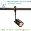 184450 slv easytec ii®, bima 1 светильник для лампы gu10 50вт макс. , черный