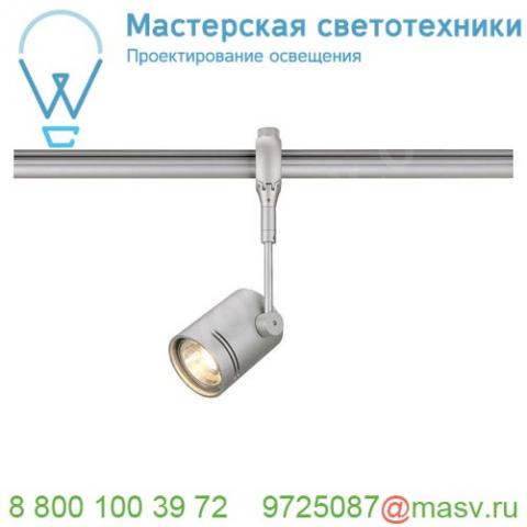 184452 slv easytec ii®, bima 1 светильник для лампы gu10 50вт макс. , серебристый