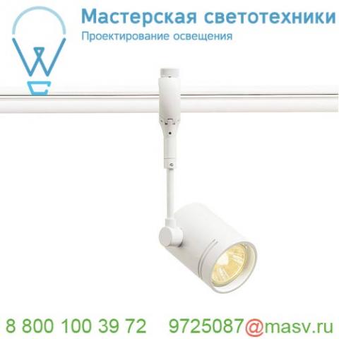 184451 slv easytec ii®, bima 1 светильник для лампы gu10 50вт макс. , белый