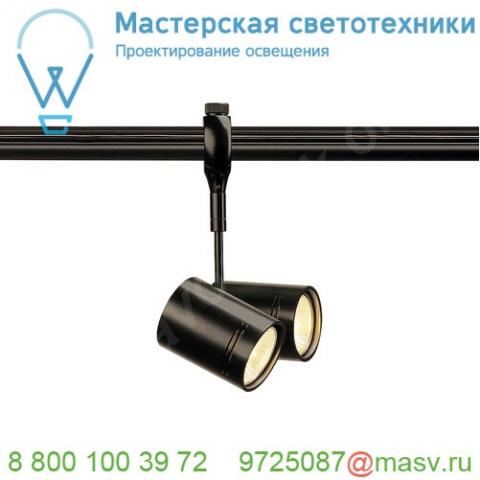 184440 slv easytec ii®, bima 2 светильник для 2-х ламп gu10 по 50вт макс, черный