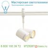 184441 slv easytec ii®, bima 2 светильник для 2-х ламп gu10 по 50вт макс, белый