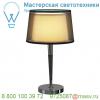 155651 slv bishade tl-1 светильник настольный для лампы e27 40вт макс. , черный/ белый/ хром