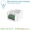 1000826 slv  bluetooth® control, диммер фазосдвигающий. Rc, 2-300вт, внешнее упр-е через bluetooth