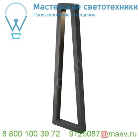 231855 slv bookat светильник ландшафтный ip44 13вт с led 3000к, 370лм, антрацит