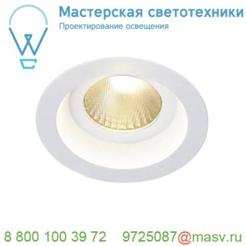 160631 slv boost ip44 9w светильник встраиваемый ip44 с cob led 9вт, 500ма, 3000к, 640лм, 30°, белый