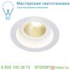 160631 slv boost ip44 9w светильник встраиваемый ip44 с cob led 9вт, 500ма, 3000к, 640лм, 30°, белый