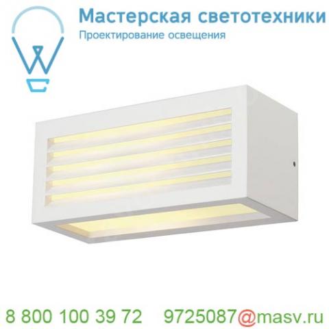 232491 slv box-l e27 светильник настенный ip44 для лампы e27 18вт макс. , белый