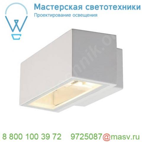 232481 slv box up/down r7s светильник настенный ip44 для лампы r7s 78мм 80вт макс. , белый