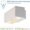 232481 slv box up/down r7s светильник настенный ip44 для лампы r7s 78мм 80вт макс. , белый