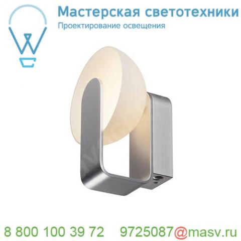 149421 slv brenda wl-1 светильник настенный 12вт с led 3000к, 880лм, алюминий/белое стекло